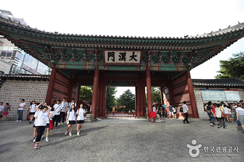 Deoksugung Palace