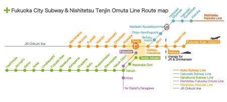 Fukuoka City Subway Map to Kyushu Hospital Campus