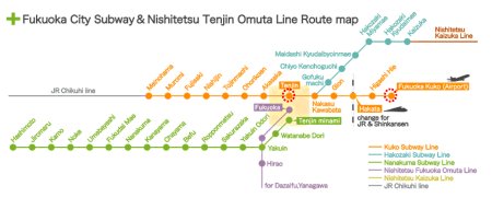 Fukuoka City Subway Map Airport to Hotel