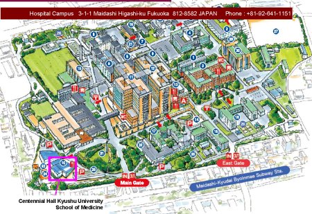 Kyushu Hospital Campus Map